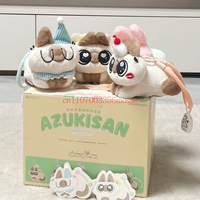 Cat Toys - 핫 아즈키산 데일리 라이프 퍼치드 플러시