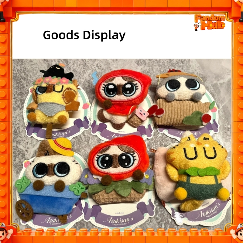 정품 샴미즈 고양이 아즈키산 플러시 브로치 블라인드 박 - Cat Toys 리뷰 및 가격